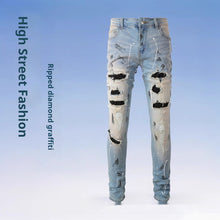 Load image into Gallery viewer, Rhinestone Patch Slim Fit Straight Ripped High Street Jeans